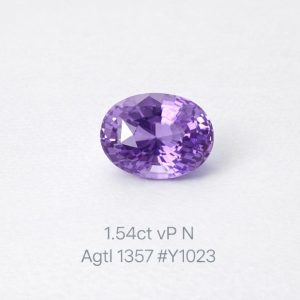 1.54ct Unheated Vivid Violetish Purple Sapphire