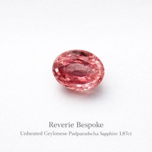 1.87Ct Unheated Padparadscha Sapphire
