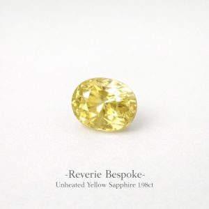 1.98ct Unheated Yellow Sapphire Oval cut