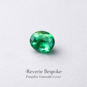 Emerald Oval 0.70ct (loose gemstone)