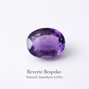 4.69ct Natural Amethyst with Zebra Stripes