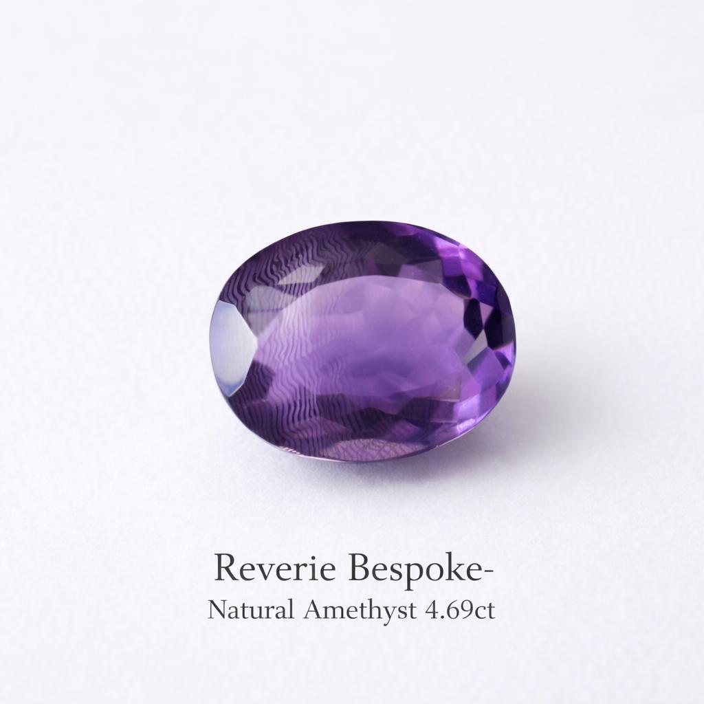 4.69ct Natural Amethyst with Zebra Stripes