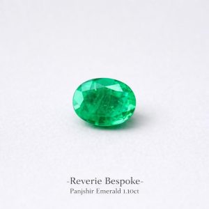 1.10ct Emerald Oval